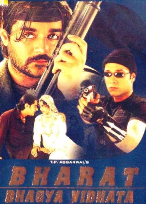 Bharat Bhagya Vidhata 2002 official movie poster