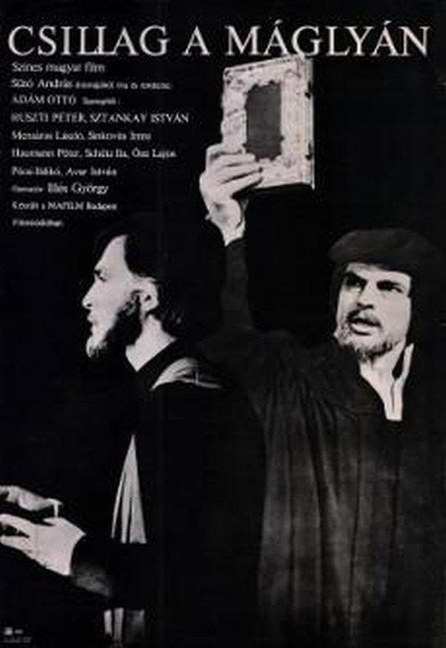 A Bright Star at the Stake 1979 official movie poster