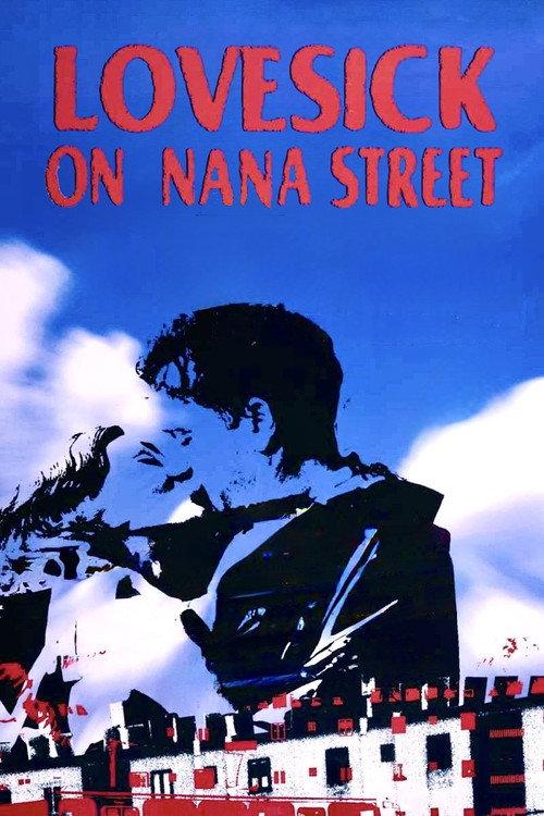 Lovesick on Nana Street 1995 official movie poster
