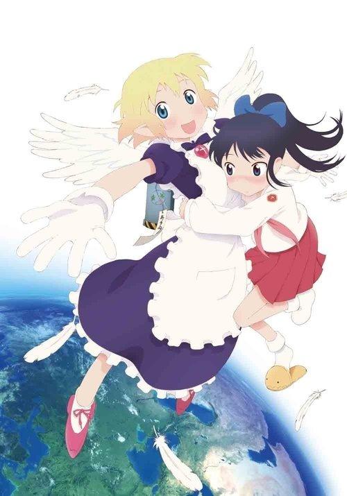 Lesbian Citizen Naoko-san 2012 official movie poster