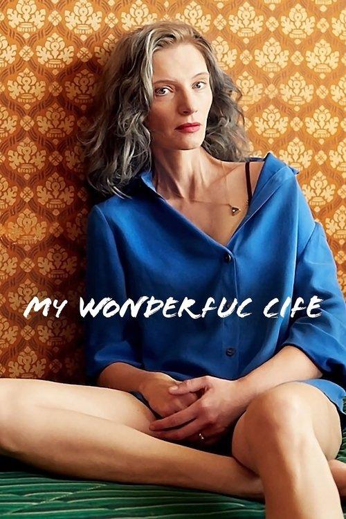 My Wonderful Life 2021 official movie poster
