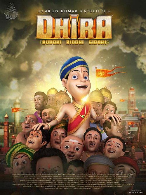 Dhira 2020 official movie poster