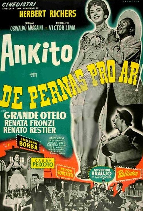 De Pernas Pro Ar 1957 official movie poster