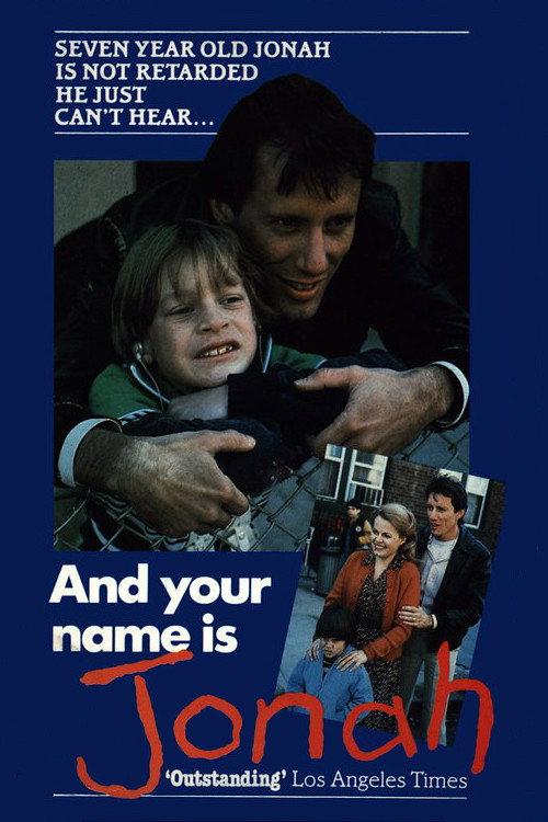 ...And Your Name Is Jonah 1979 official movie poster
