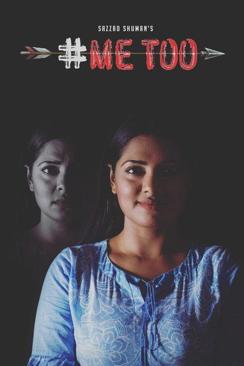 #Me Too 2019 official movie poster
