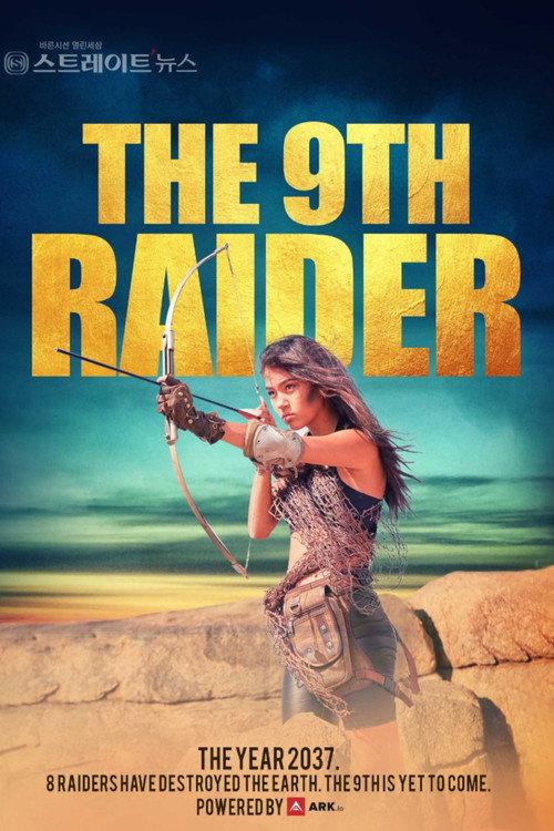 The 9th Raider 2024 official movie poster