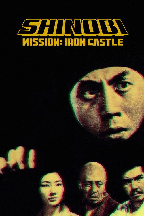 Mission: Iron Castle 1970 official movie poster