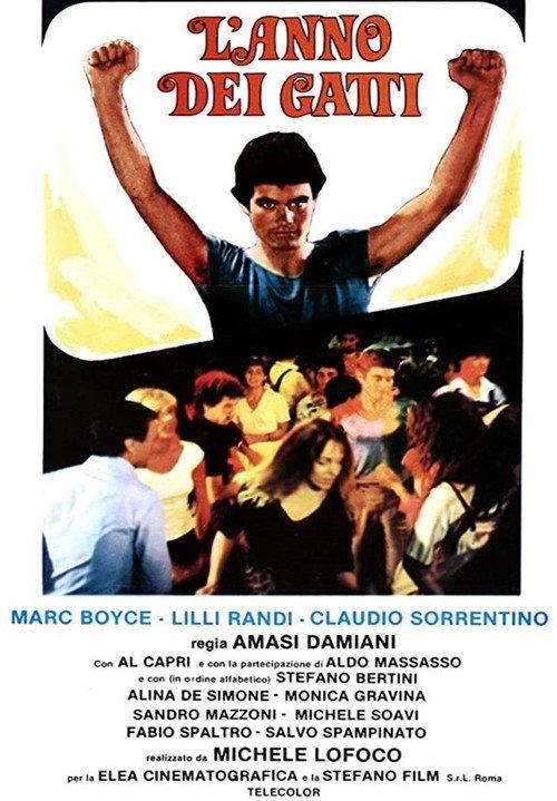 L'anno dei gatti 1979 official movie poster