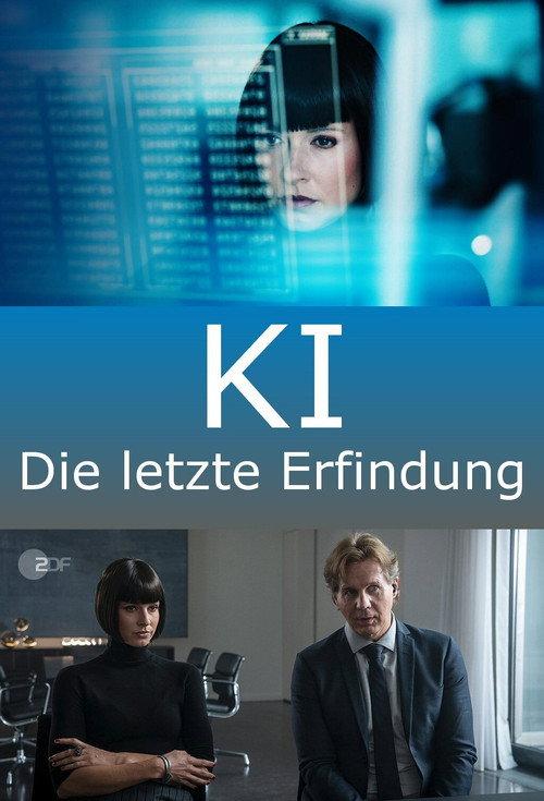 KI - Die letzte Erfindung 2021 official movie poster