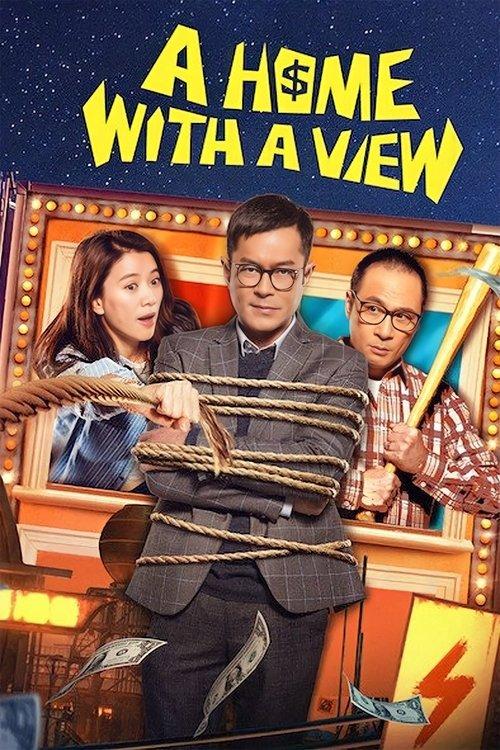 A Home with a View 2019 official movie poster