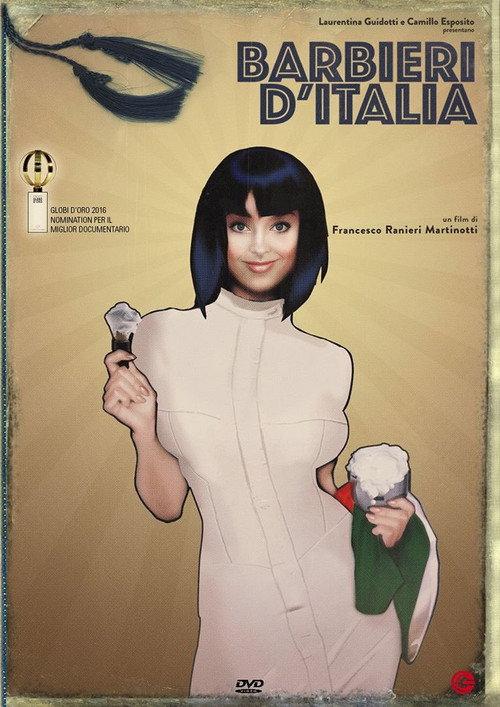 Barbieri d'Italia 2015 official movie poster