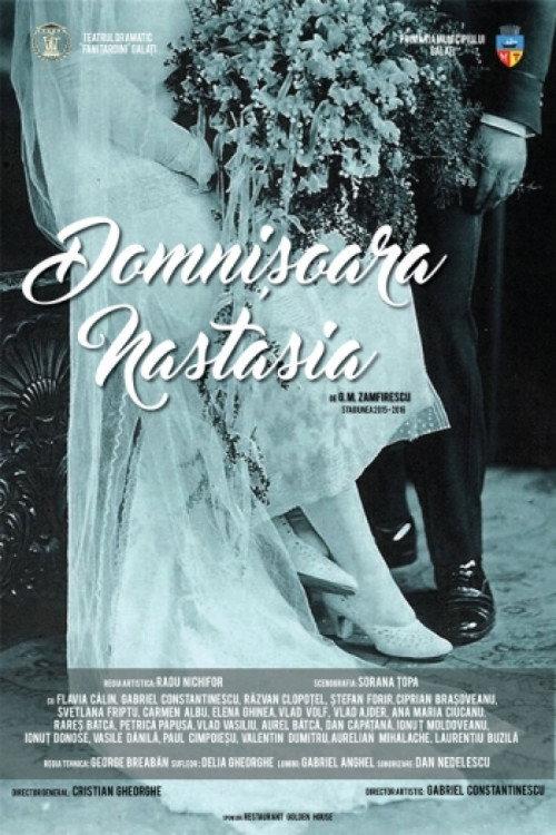 Domnisoara Nastasia 1976 official movie poster