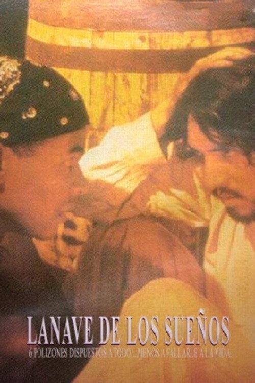 Ship of Dreams 1996 official movie poster