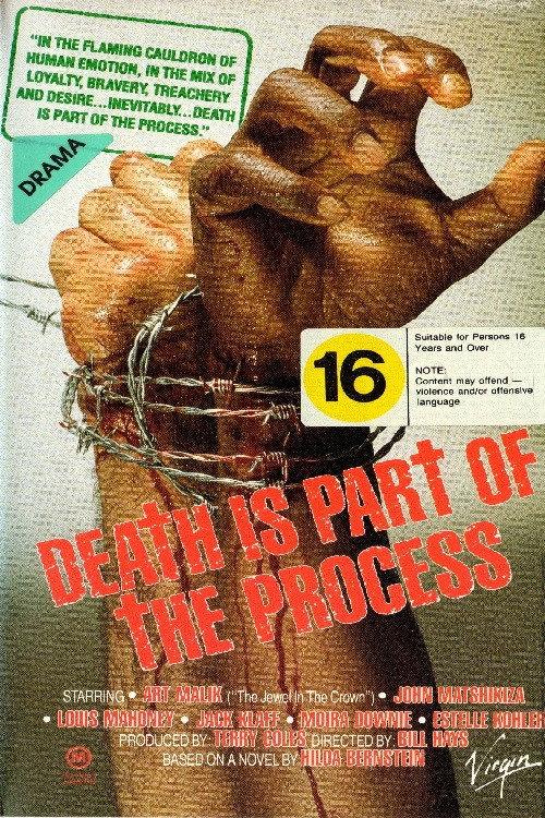 Death Is Part of the Process 1986 official movie poster