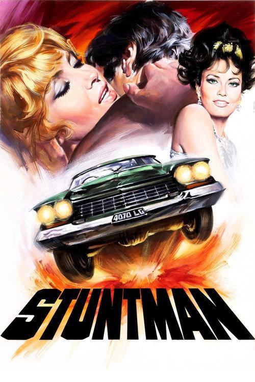 Stuntman 1968 official movie poster