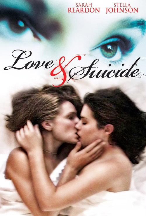 Love & Suicide 2006 official movie poster