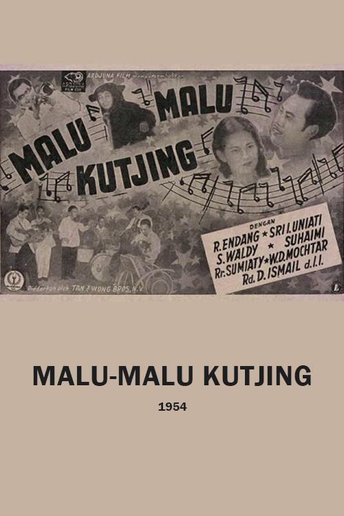 Malu-Malu Kutjing 1954 official movie poster