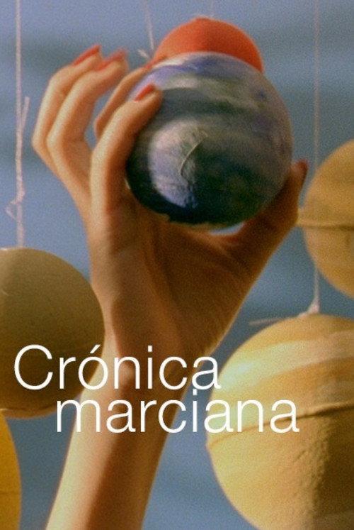 Martian Chronicle 2017 official movie poster