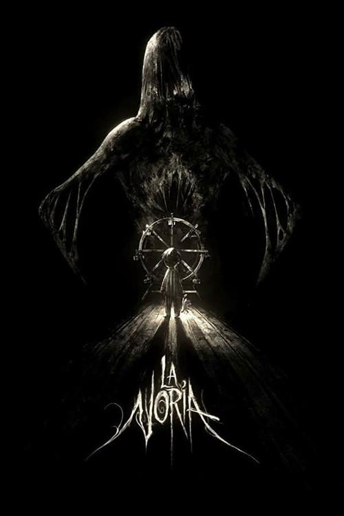 La Noria 2018 official movie poster