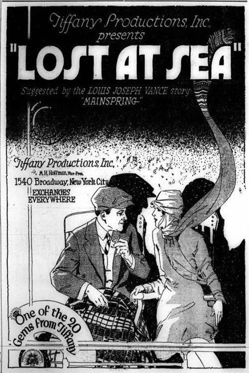 Lost at Sea 1926 official movie poster