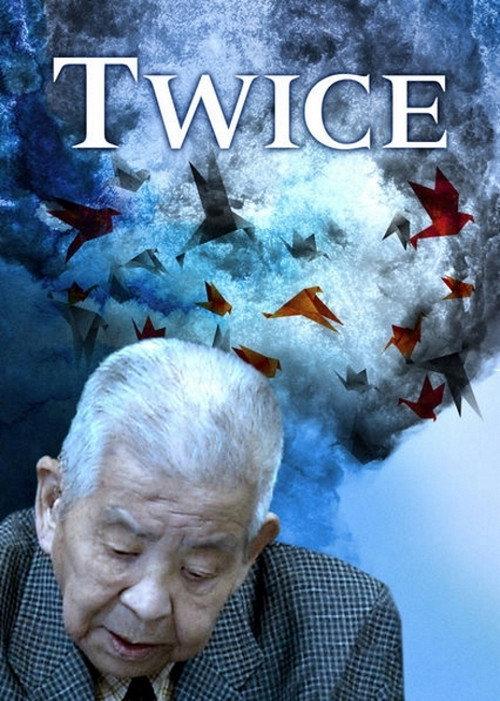 Twice: The Extraordinary Life of Tsutomu Yamaguchi 2010 official movie poster