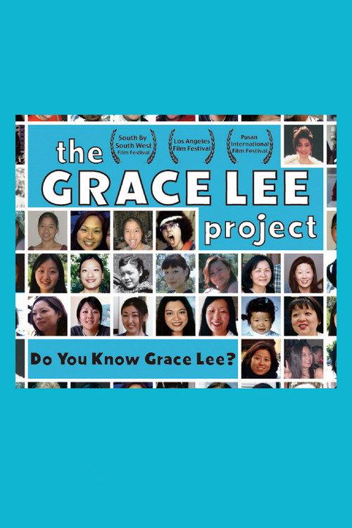 The Grace Lee Project 2005 official movie poster