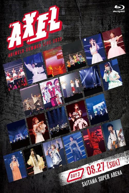 Animelo Summer Live 2023 -AXEL- DAY 3 2024 official movie poster
