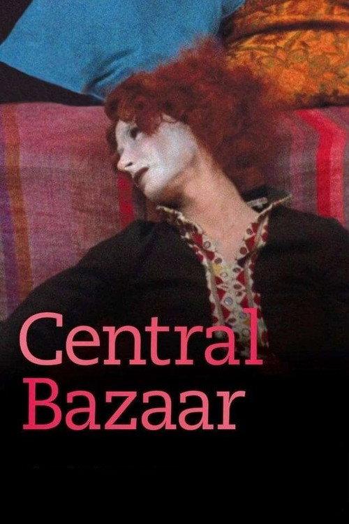 Central Bazaar 1976 official movie poster