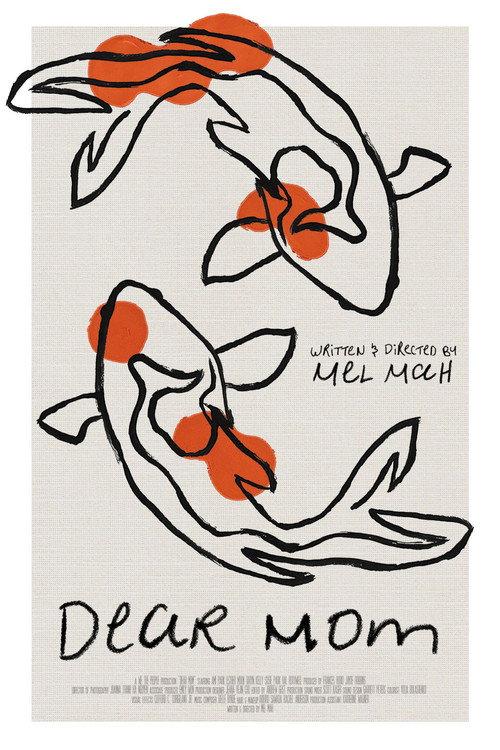 Dear Mom 2021 official movie poster