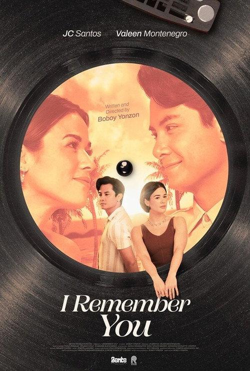 I Remember You 2025 official movie poster