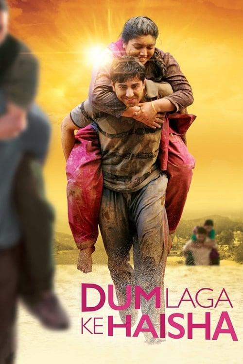 Dum Laga Ke Haisha 2015 official movie poster