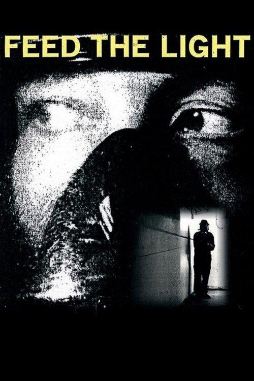 Feed the Light 2014 official movie poster