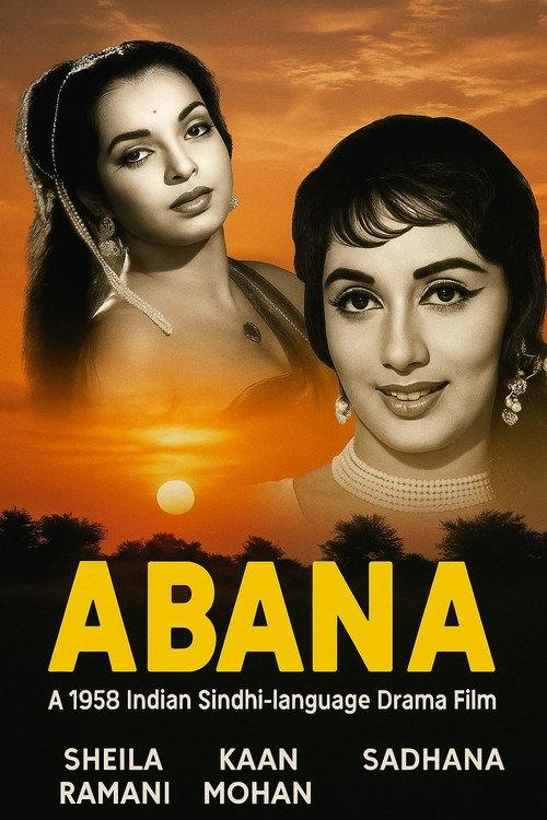 Abana 1958 official movie poster
