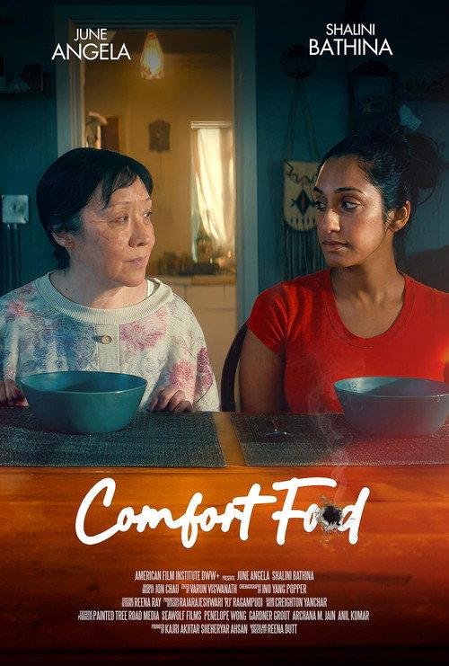 Comfort Food 2026 official movie poster