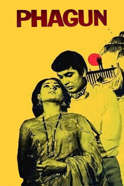 Phagun 1973 official movie poster