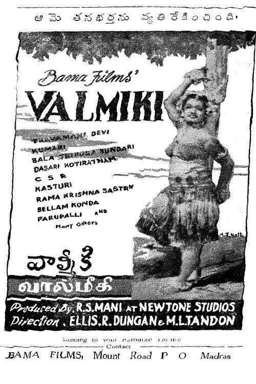 Valmiki 1945 official movie poster