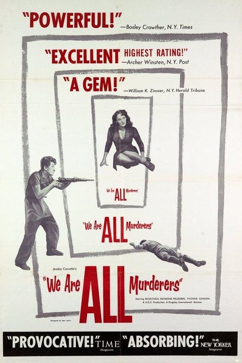 We Are All Murderers 1952 official movie poster