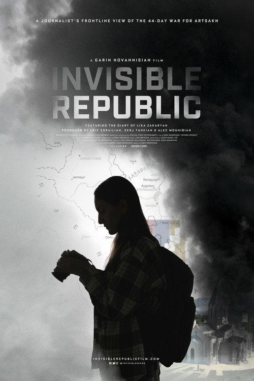 Invisible Republic 2022 official movie poster