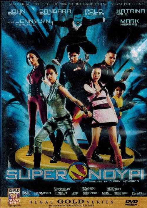 Super Noypi 2006 official movie poster