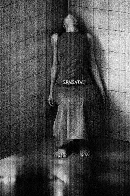 Krakatau 1986 official movie poster