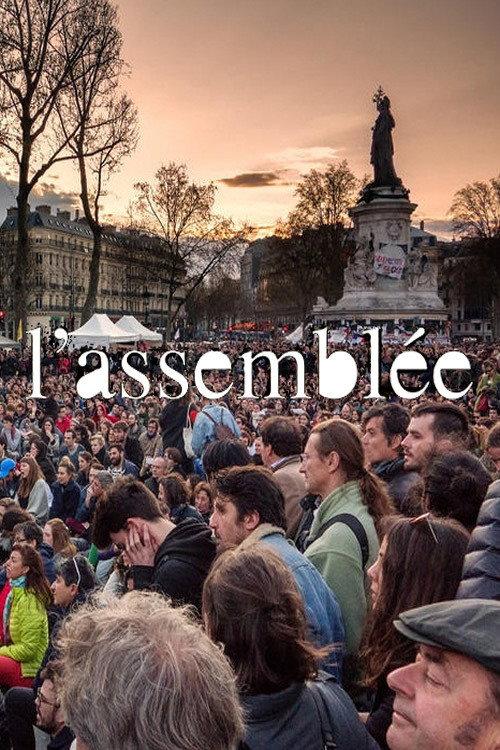 The Assembly 2017 official movie poster