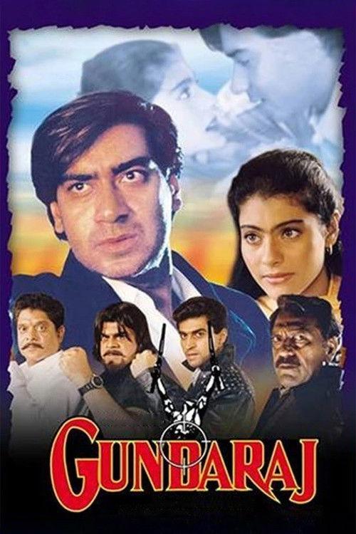 Gundaraj 1995 official movie poster