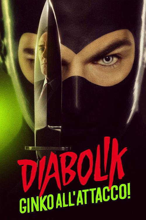 Diabolik: Ginko Attacks! 2022 official movie poster