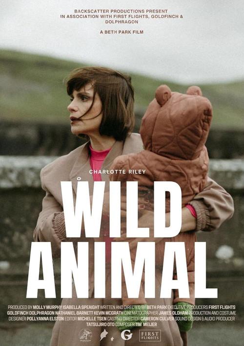 Wild Animal 2024 official movie poster