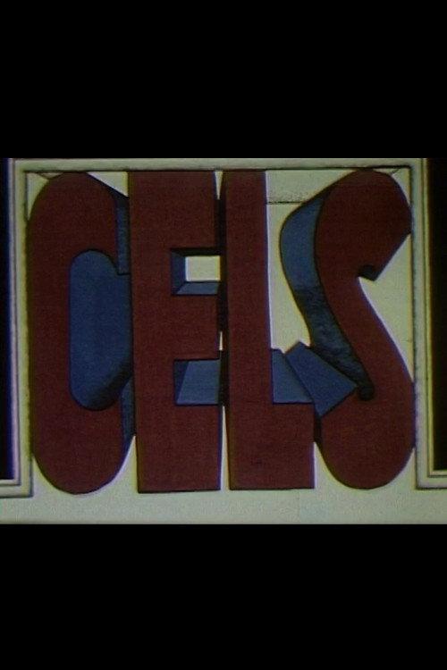 Cels 1972 official movie poster