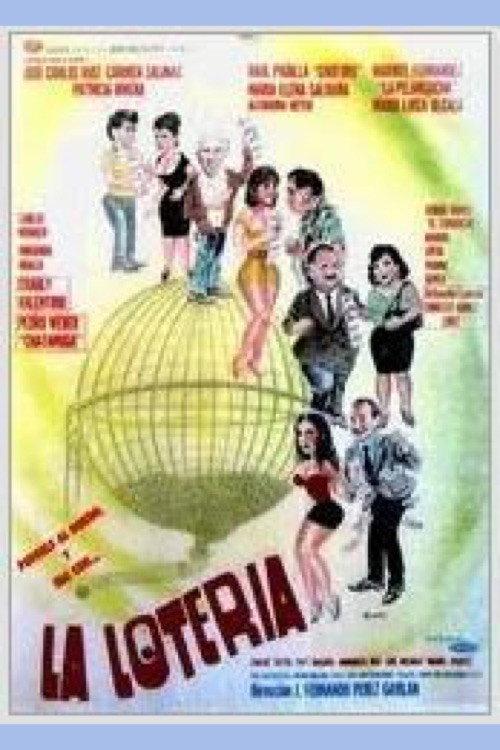 La loteria 1993 official movie poster