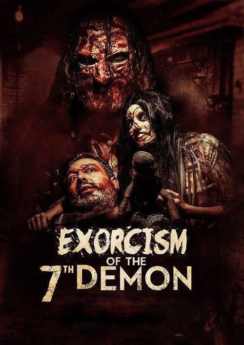 Exorcism of the 7th Demon 2017 official movie poster