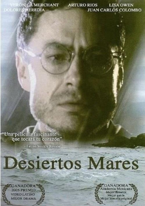 Deserted Seas 1995 official movie poster