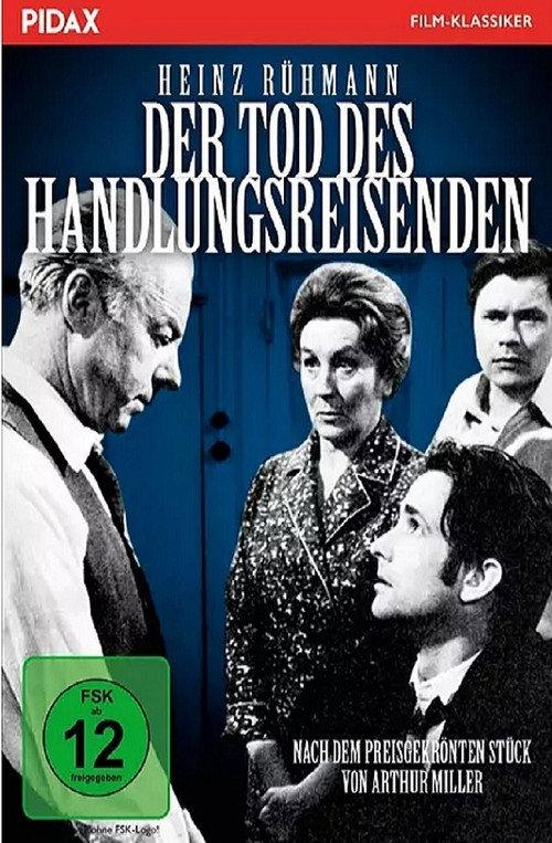 Der Tod eines Handlungsreisenden 1968 official movie poster