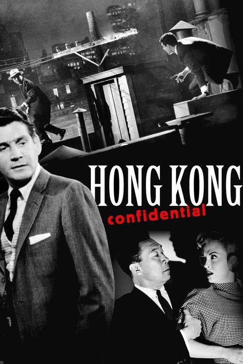 Hong Kong Confidential 1958 official movie poster